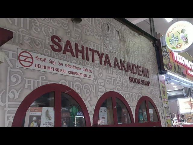 Welcome to the SAHITYA AKADAMI BOOK SHOPE  #books #bookstore #booklover #happy