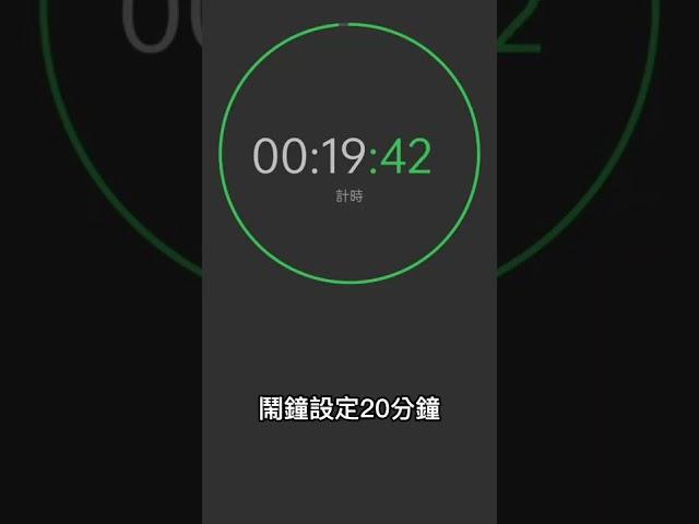 鹽烤吳郭魚 不負責任教學