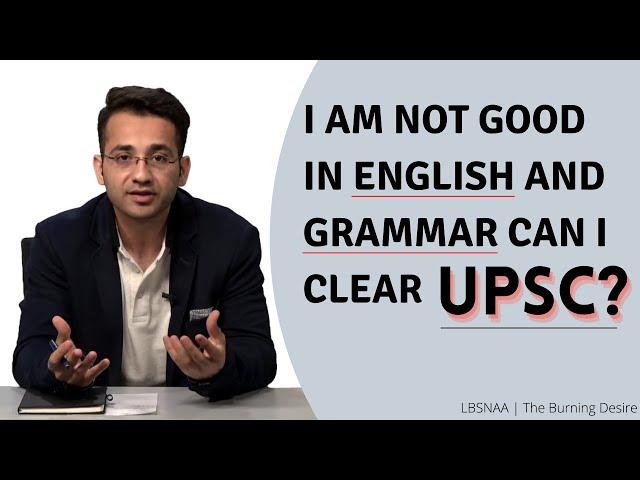Junaid Ahmed UPSC preparation Strategy  IAS Junaid Ahmad tells is English really important for UPSC
