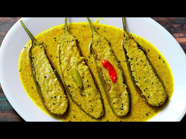 Begun Basanti | বেগুন বাসন্তী | Mustard Brinjal Recipe