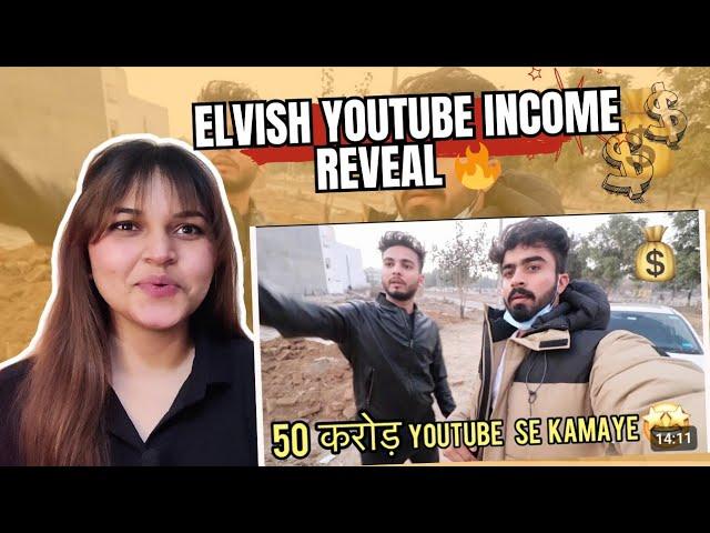 Reaction On: Elvish Yadav Youtube Income