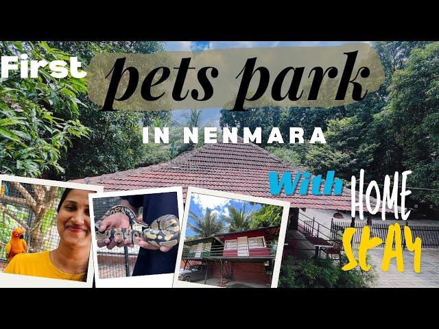 Visiting pets park.First pets park in nemmara with home stay