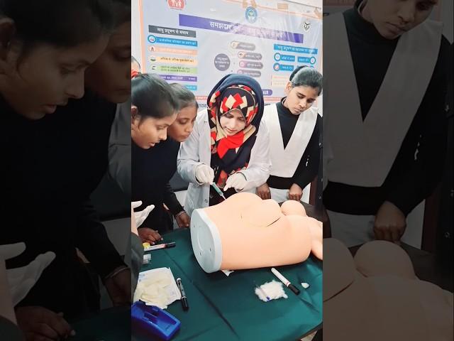 ANM | GNM | Bscnursing students life #anmtc #smartpatshala #firozbi
