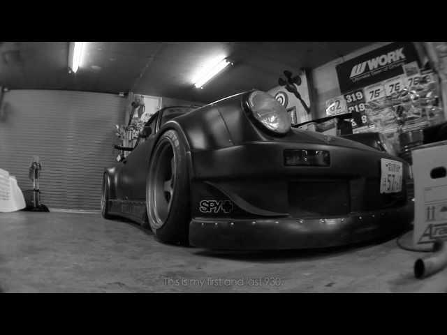 RAUH-Welt BEGRIFF : Nakai-San