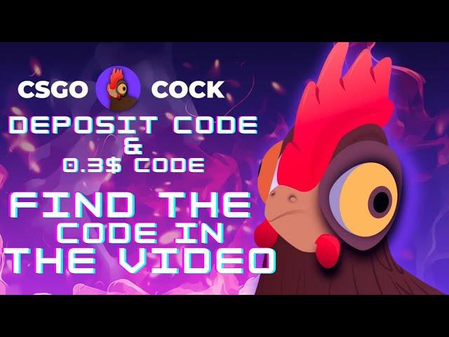 Csgocock DEP CODE + FREE PROMOCODE