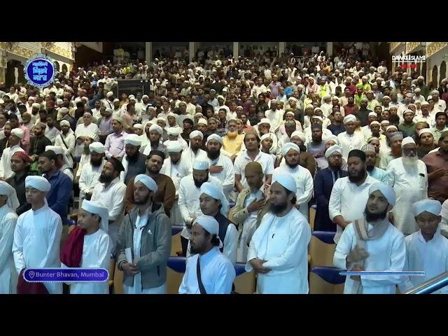 Mahfile Zikro Naat - 31 Night Ijtima - Dawateislami India