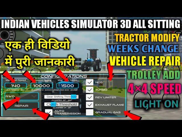 indian vahicle simulator 3d game all sitting in one video in hindi || #indianvehiclessimulator3d