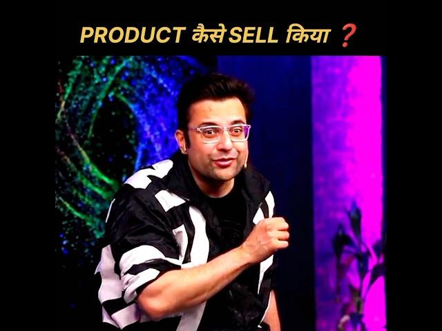 Products कैसे Sell किया Dr। Vivek bindra||#stopscambusiness #stopvivekbindra #shorts