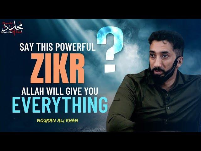 THIS BEAUTIFUL ZIKR WILL HELP YOU GET JOB, MONEY AND PEACE OF MIND | Nouman Ali Khan