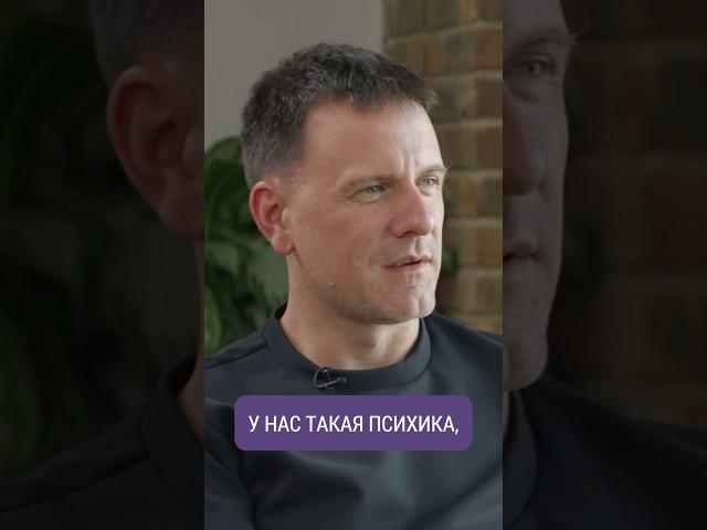 "Страхи и одиночество - это иллюзии" #shorts