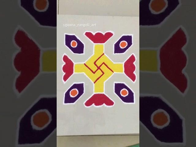 8*8 dots rangoli Rangoli which every girl made in her childhood#dots #dotsrangoli #swastik #rangoli