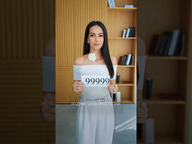 Как избавиться от низкой самооценки? #речь #голос #ораторскоеискусство