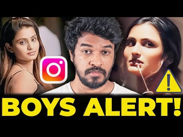  Instagram Trap! - Case Explained | Madan Gowri | Tamil | MG Squad 