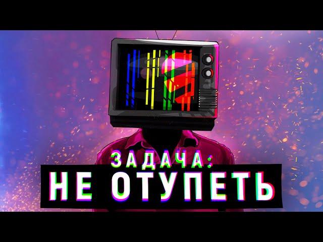 Как я учусь онлайн. Полная инструкция для самообразования