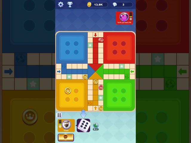 my ludo game