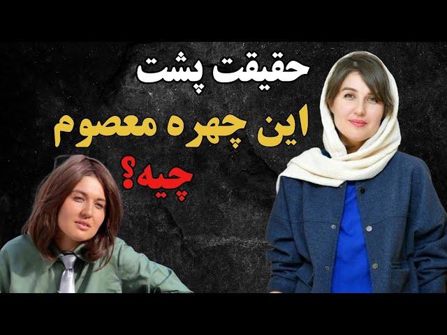 حقیقت مرموز و پنهانی که پشت این مسیر اتفاق افتاده چیه؟!