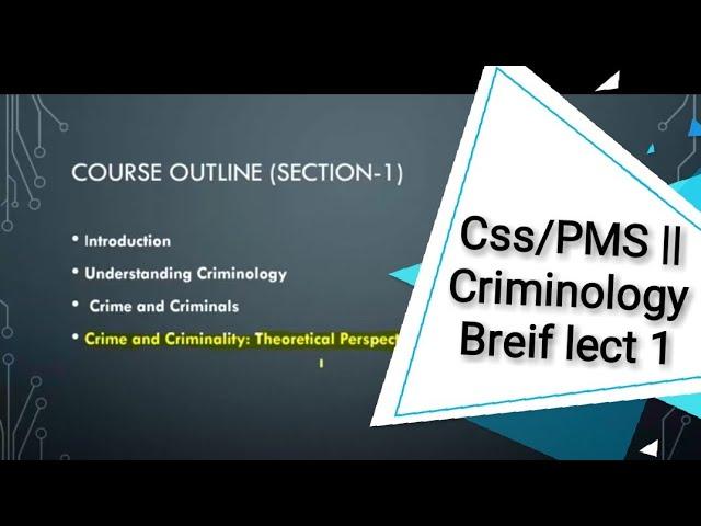 CSS/PMS || Criminology Lect.1 By Sir Raja Shahroze Abbas