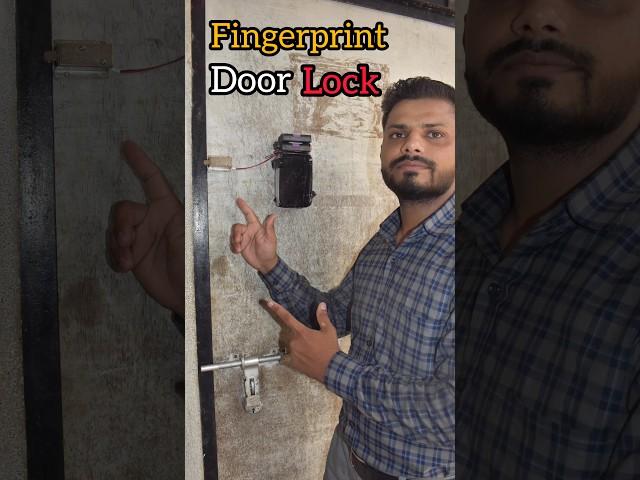 Fingerprint Door Lock System #shorts #trending #science #experiment