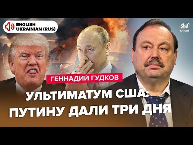 Putin is FROZEN! Trump threw his war plan on the table. RF are being CRUSHED in Syria. SMO is NEXT