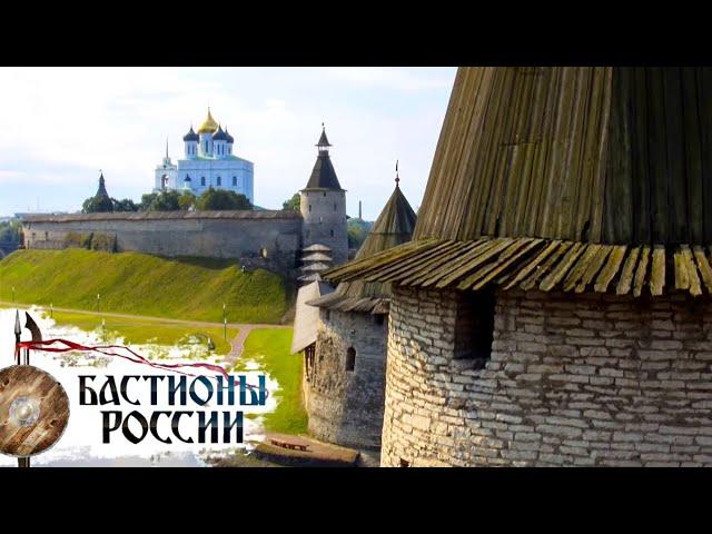 Псковский Кремль. Бастионы России  Моя Планета