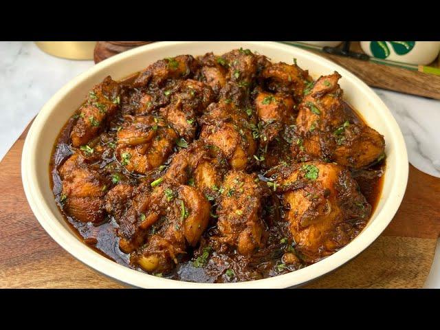 Chicken Bhuna Masala | How to Make Chicken Bhuna Masala Recipe | Chicken Curry Recipe