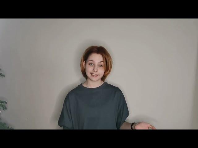 "Обратная связь" талантино. Урок 1
