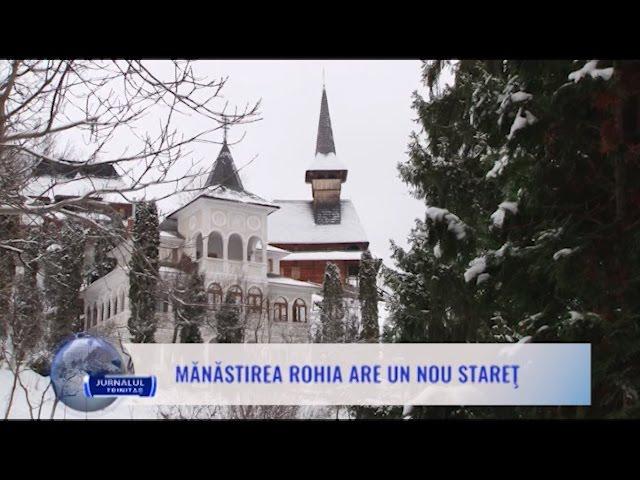 Mănăstirea Rohia are un nou stareţ