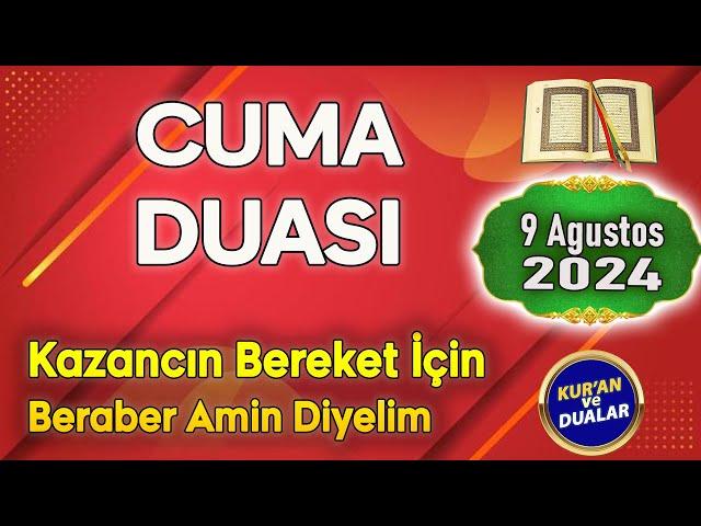 CUMA DUASI DİNLE Günün Duası