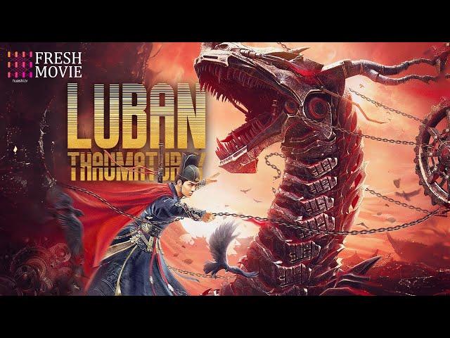 【Multi-sub】Luban Thaumaturgy | Full Chinese Action Movie in English | Kung Fu | Martial Arts