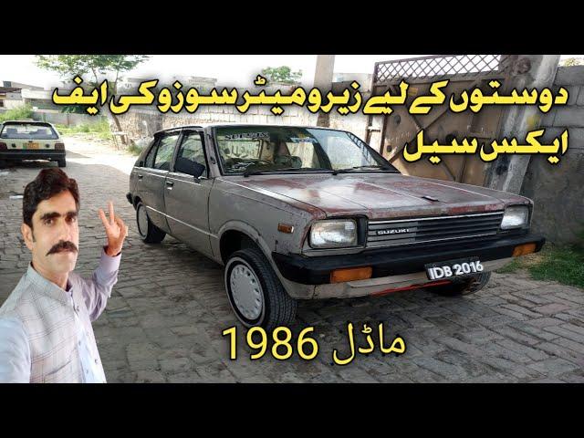 car Suzuki FX for sale zero m model 1986 0346-5101495 jahbaaz motors