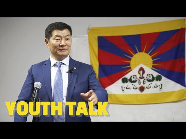 Youth Talk by Sisur Lobsang Sangay I MINNESOTA