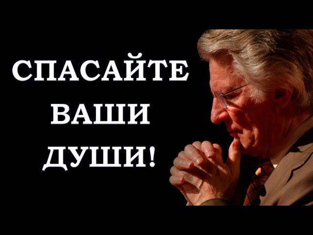 Вилкерсон
