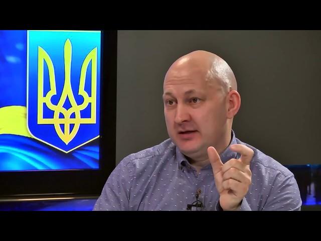 Статус аналитиков Службы финбезопасности в Украине