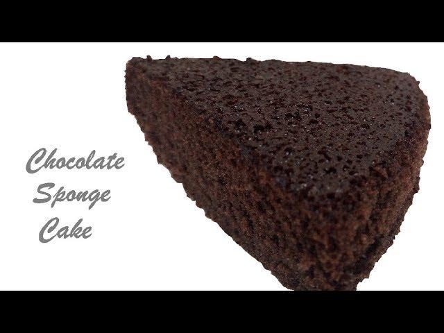 Chocolate Sponge Cake | Soft Chocolate Sponge Cake | Soft and Light Chocolate Sponge Cake