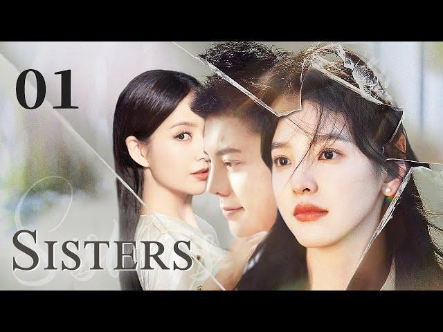 Sisters - 01｜Older Sister seduces younger sister's fiancé for revenge