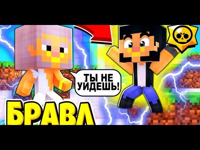 Ньютон булл смешные моменты #1