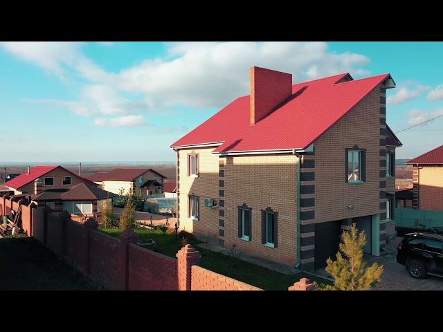 [#DRONEUFA] - Рекламный ролик недвижимости с квадрокоптера (Аэросъемка Уфа Башкортостан)