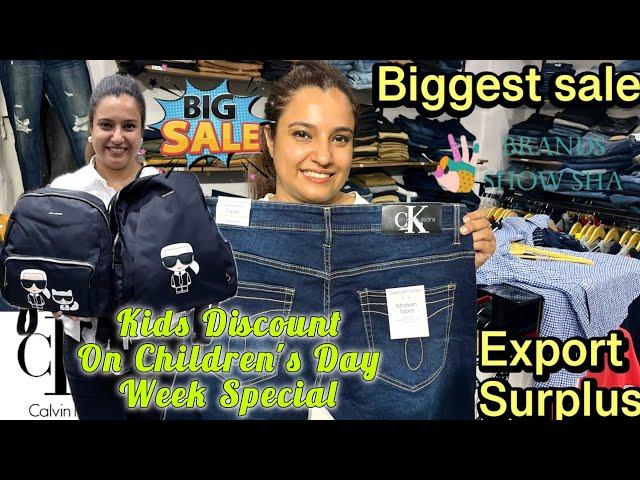 Children's Day Week SALE | @brandsshowsha | #exportsurplus #delhiwholsalemarket | #winterfashion