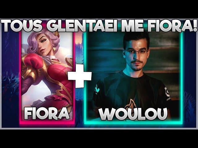 WOULOU ΤΟΥΣ ΓΛΕΝΤΑΕΙ ΜΕ FIORA!