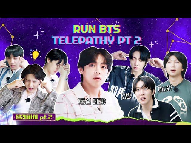 [ENG SUB] Run BTS! 2022 Special Episode Telepathy Pt.2 Full Episode