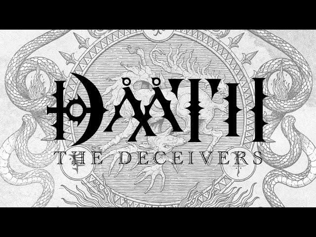 Dååth - The Deceivers (Instrumental) [FULL ALBUM]