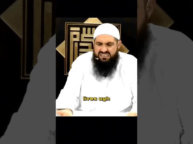 Brother ugh...whats that#shortvideo #islam #islamicvideo #freepalaestine