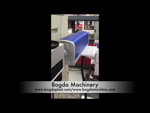 Bogda Machinery-Laser Printing machine