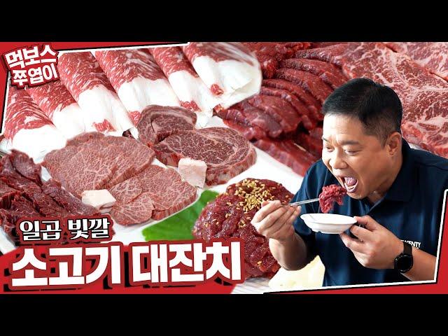 Wanna move here, A hidden gem at an apt complex  Great value! ▷SSangyong Bubu butcher shop BBQ◁