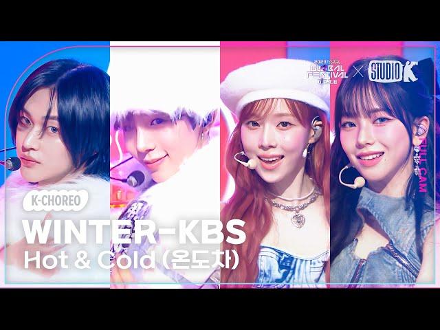 [K-Choreo] WINTER-KBS 'Hot & Cold (온도차)' (WINTER KARINA WONBIN SHOTARO Choreography) l @뮤직뱅크글로벌페스티벌