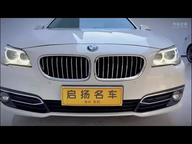 Под заказ BMW 5 серии 2017 525Li. Компания FastCar. Параллельный импорт автомобилей из Китая