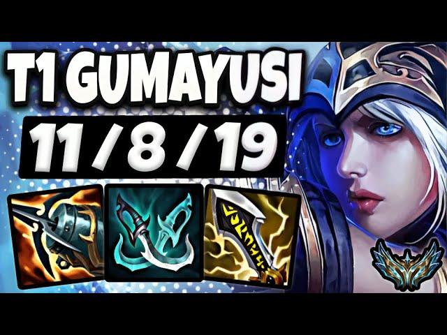 T1 Gumayusi Ashe vs Xayah [ ADC ] Patch 14.21 Ranked Challenger EUW 