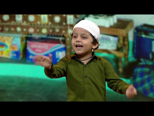 Angelica Pilpani & Garvit Pareek - Hameed Ka Chimta | India's Best Dramebaaz | Sat-Sun 9PM