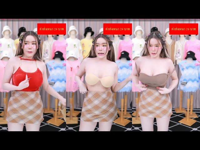 TRY ON HAUL || jualan baju lengan pendek