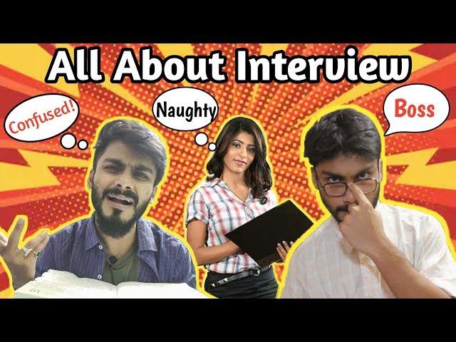 All About Interview | Bangla Funny Interview ft. Roddur Roy | SS Troll